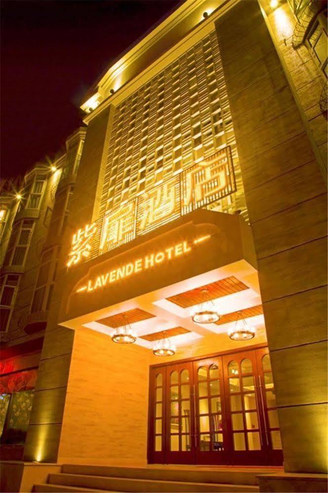 Chengdu Zifei Hotel Jinjiang  Esterno foto